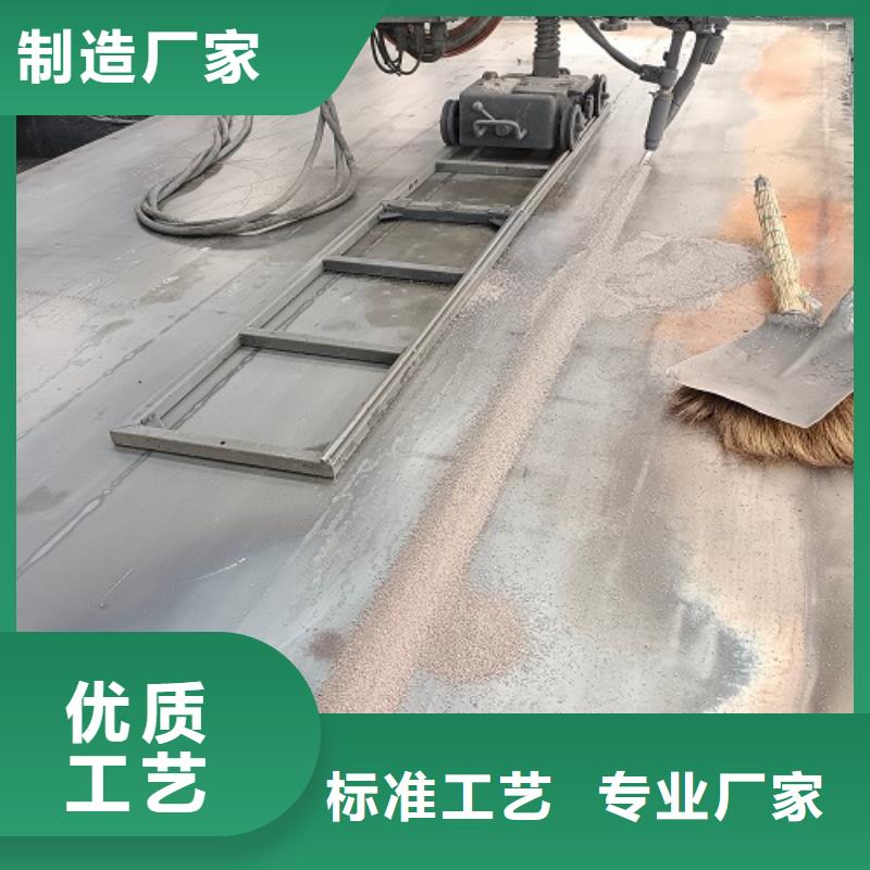 电子地磅地磅经验丰富质量放心