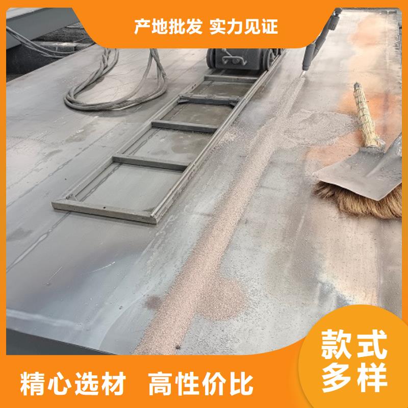 电子地磅-定制地磅供应商