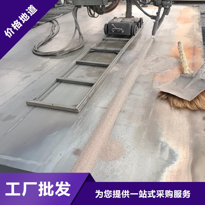 电子地磅定制地磅质量优选