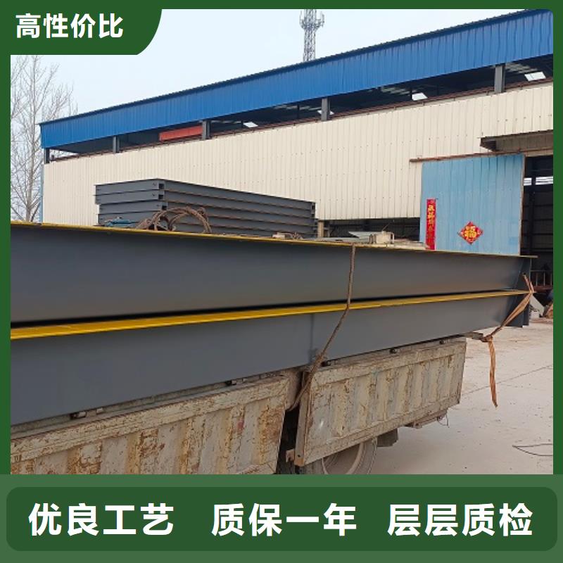 电子地磅工期短发货快