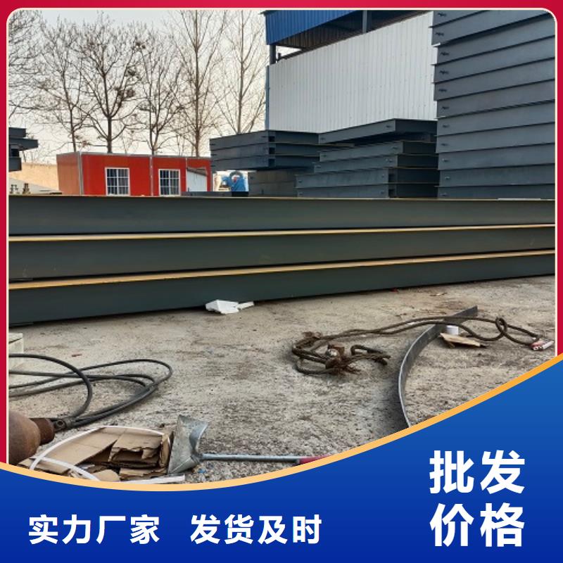 电子地磅,称重系统工厂直供