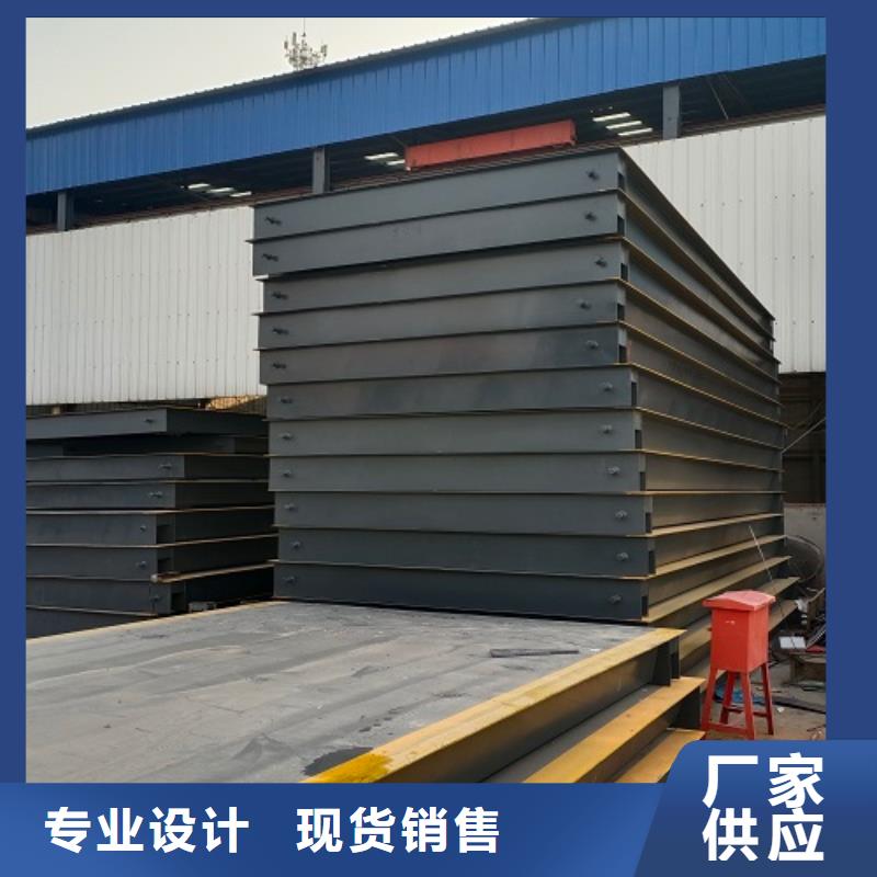 电子地磅,称重系统工厂直供