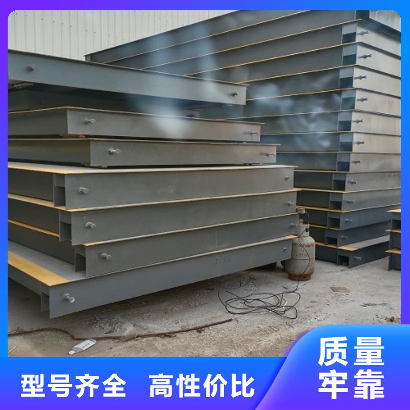 电子地磅工期短发货快
