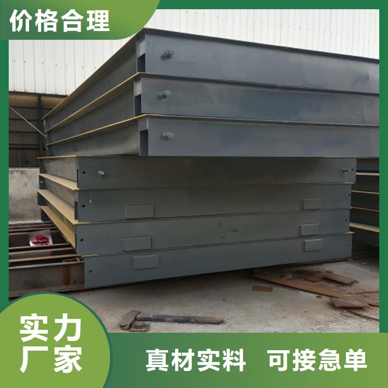 【电子地磅工地洗车机实力工厂】