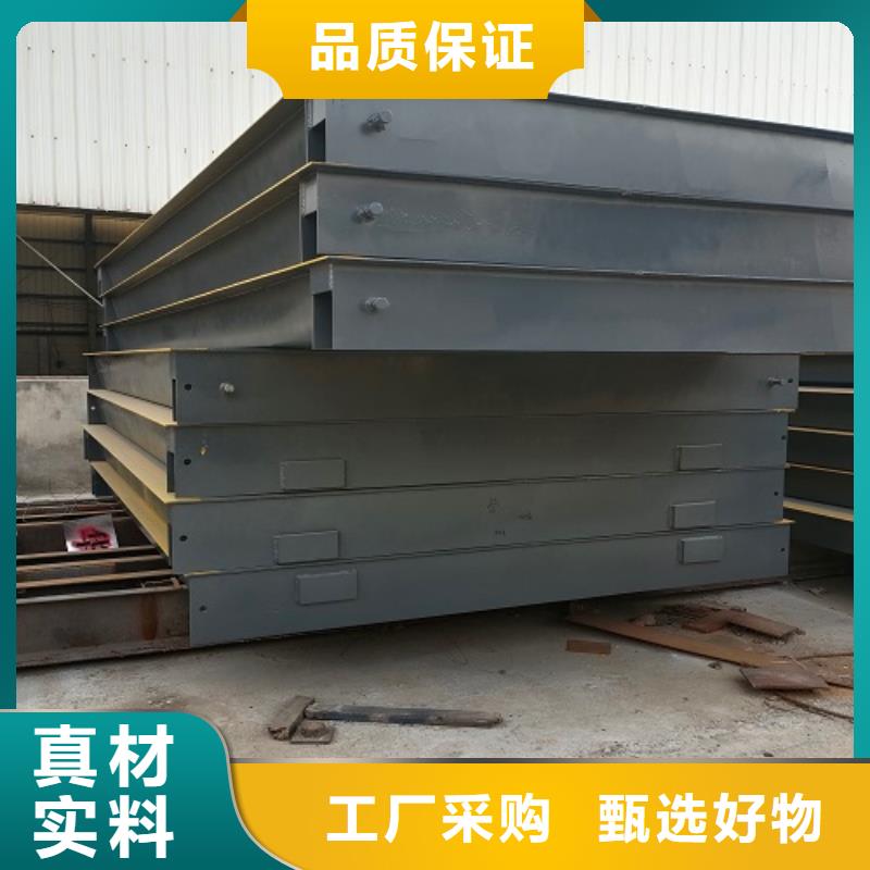 电子地磅二手地磅厂家定制