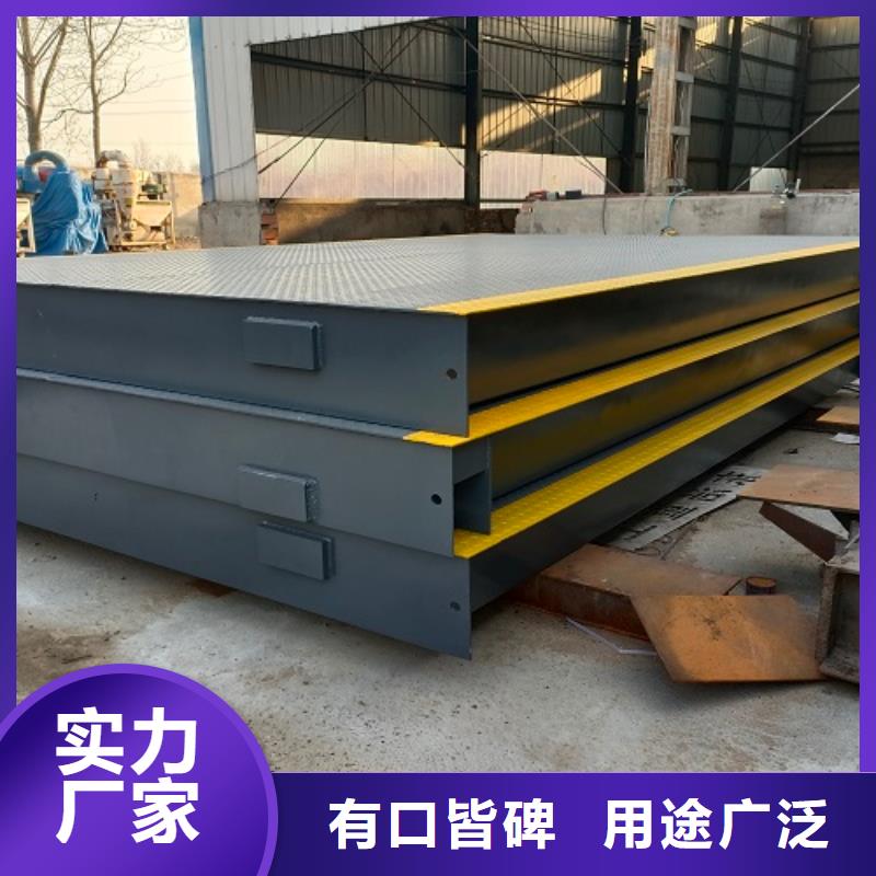电子地磅箱式AMIB传感器专业生产品质保证