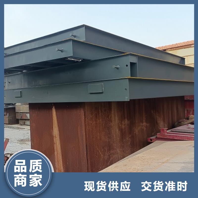 电子地磅二手衡器一站式采购商家