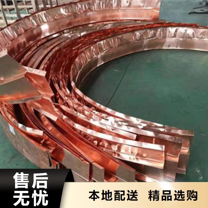 止水铜片聚丙烯抗裂纤维支持非标定制
