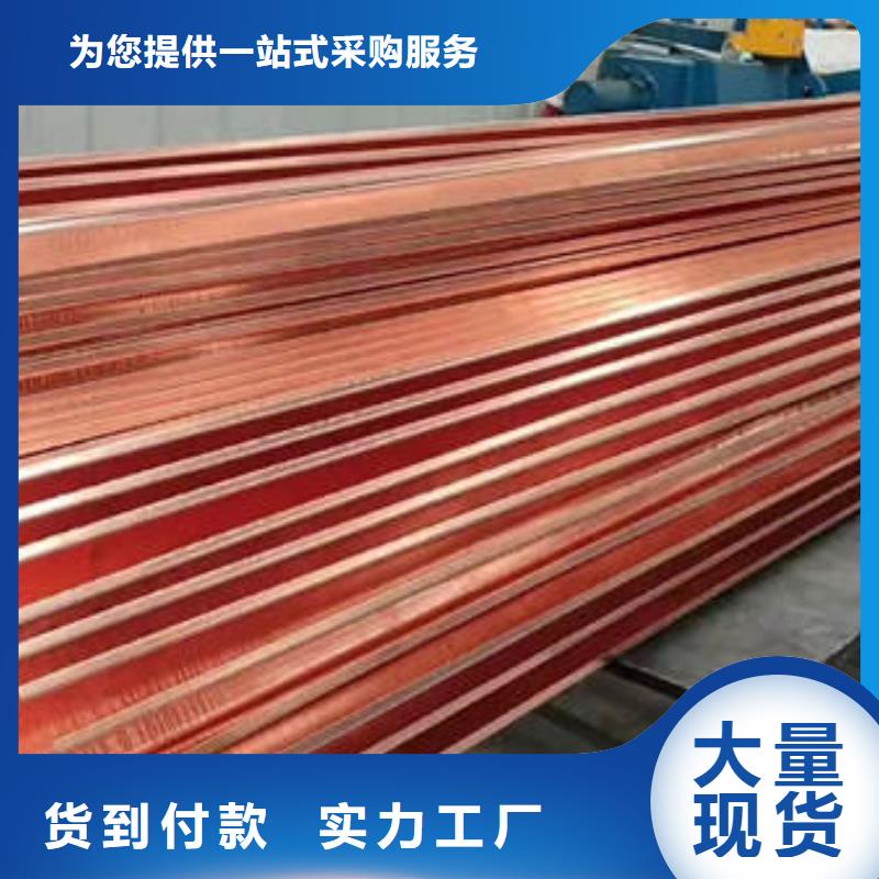 止水铜片波纹管源头厂家供应