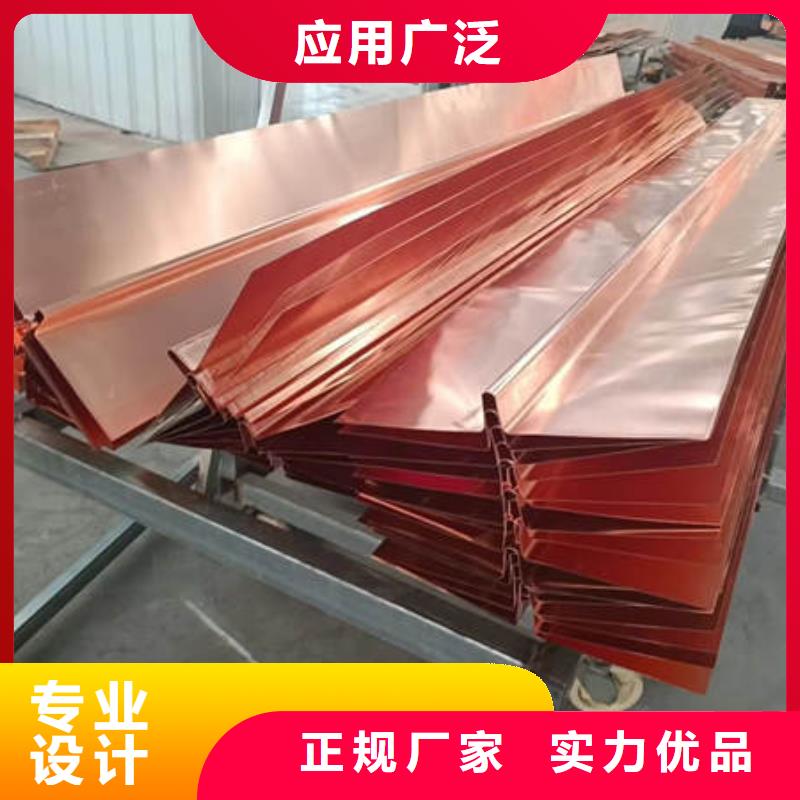 止水铜片【抗裂纤维】分类和特点