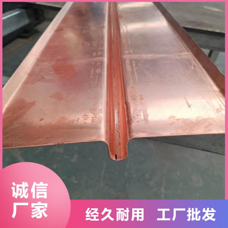 止水铜片【硬式透水管】助您降低采购成本