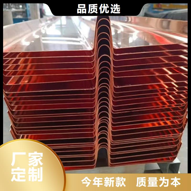 止水铜片,土工布一对一为您服务
