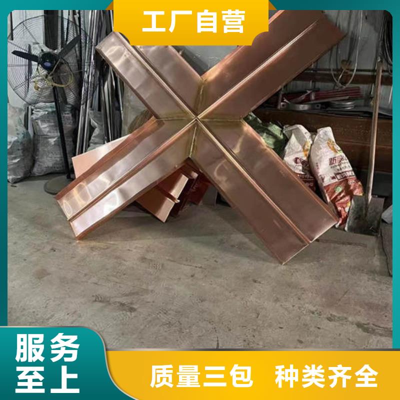 止水铜片抗裂纤维好产品价格低