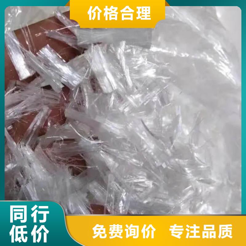 聚丙烯纤维止水铜片多年经验值得信赖