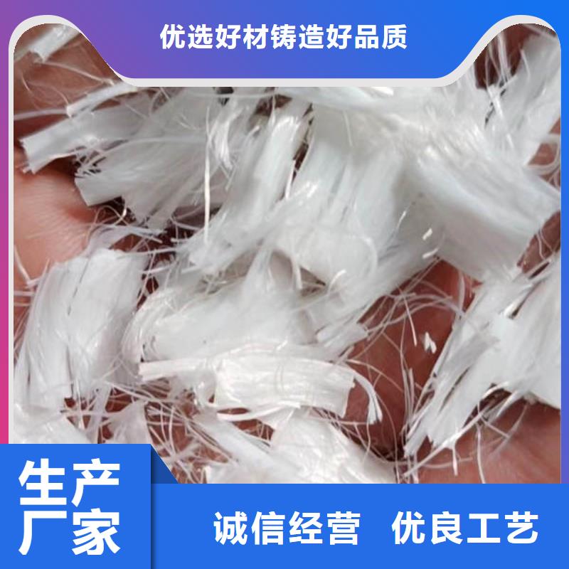 聚丙烯纤维止水铜片厂家直销大量现货