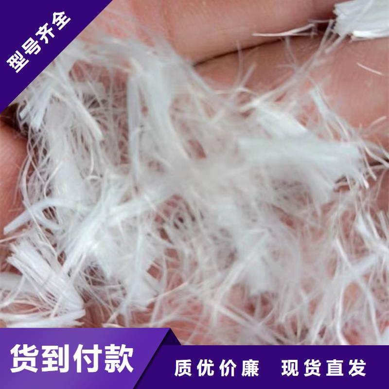 聚丙烯纤维【紫铜止水】种类齐全