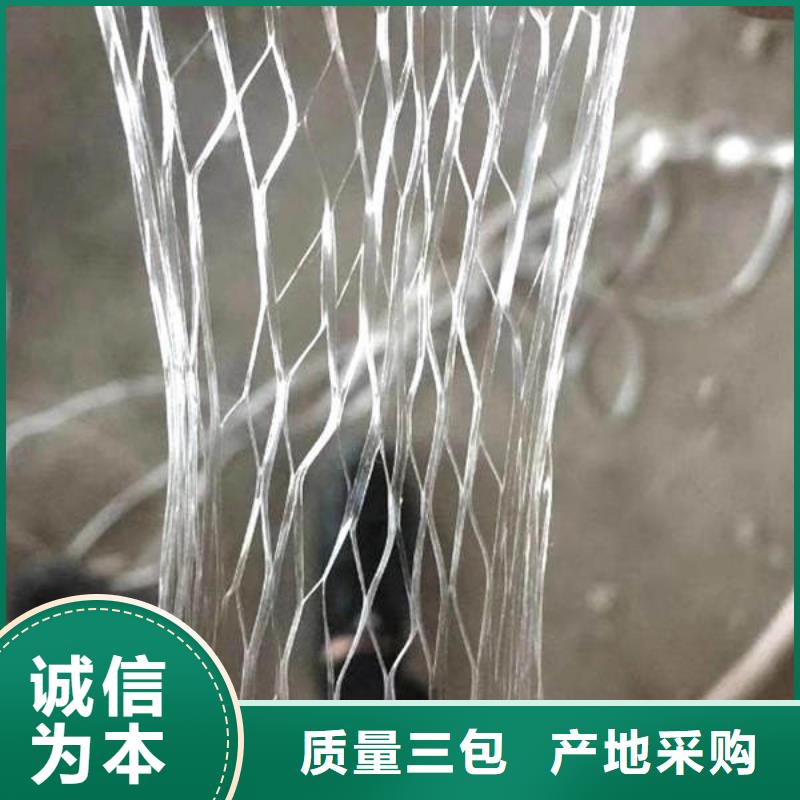 聚丙烯纤维沥青麻絮专注细节专注品质