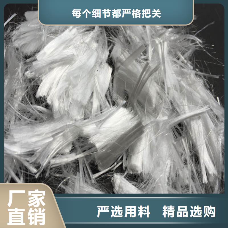 聚丙烯纤维_紫铜止水好品质经得住考验