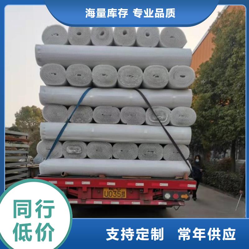 【排水板塑料排水板客户好评】