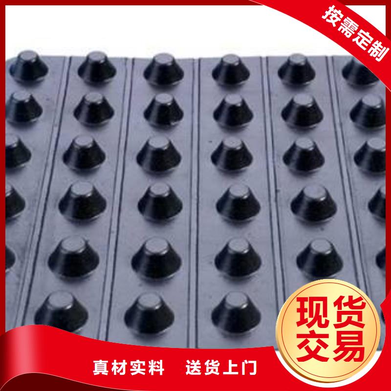 排水板虹吸排水系统定制批发
