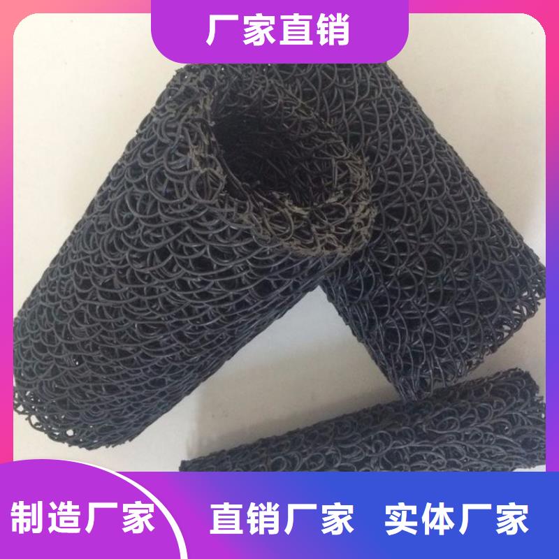 塑料盲沟虹吸排水系统选择我们没错