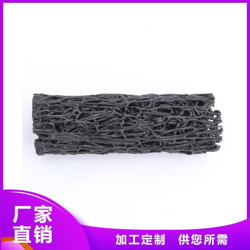 塑料盲沟土工膜品类齐全