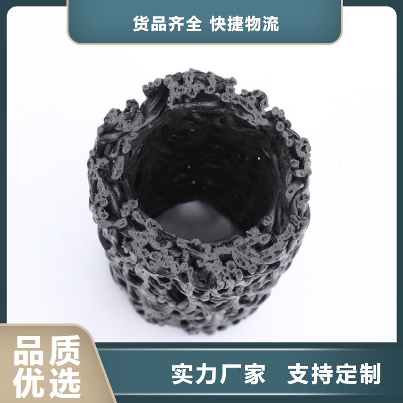【塑料盲沟三维植被网从厂家买售后有保障】