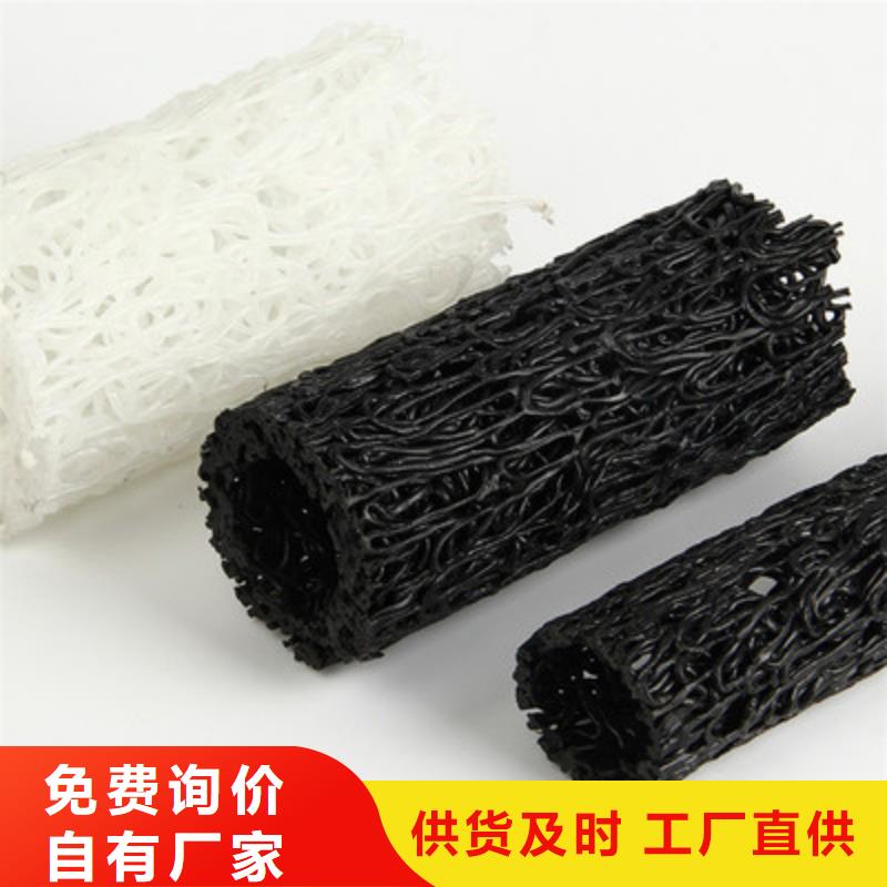 塑料盲沟_滤水板今日新品