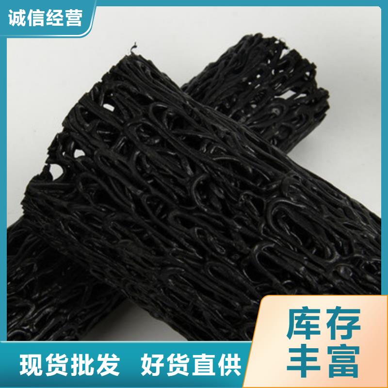 塑料盲沟_滤水板真材实料加工定制