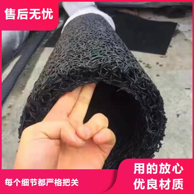 塑料盲沟排水板量少也做