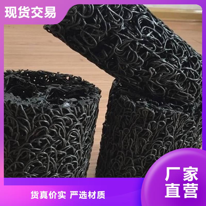 塑料盲沟塑料盲沟管货真价实