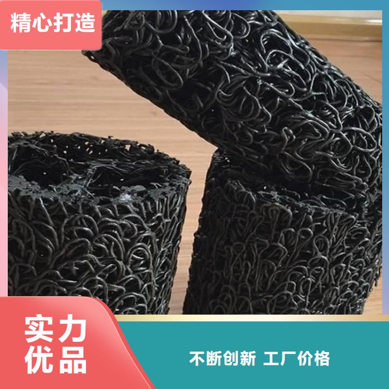塑料盲沟滤水板品质服务诚信为本