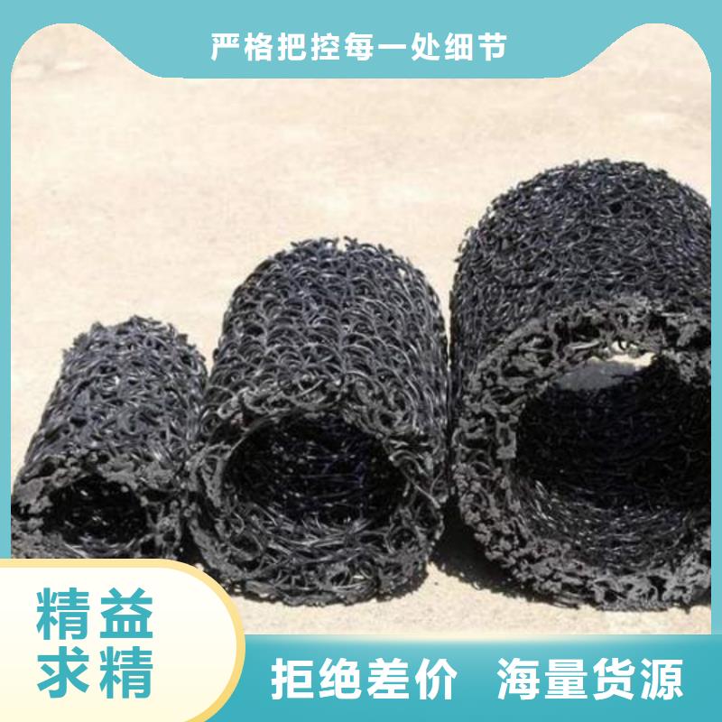 塑料盲沟虹吸排水系统敢与同行比质量