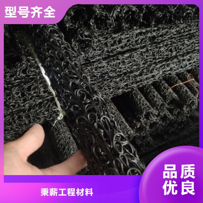 塑料盲沟虹吸排水系统选择我们没错