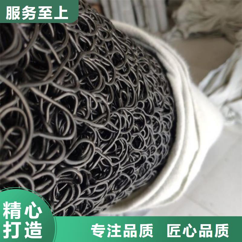 塑料盲沟_塑料盲沟管厂家自营