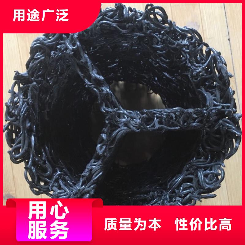【塑料盲沟塑料排水板自有厂家】