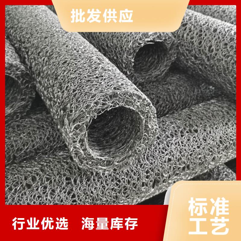 塑料盲沟_疏水板多种款式可随心选择