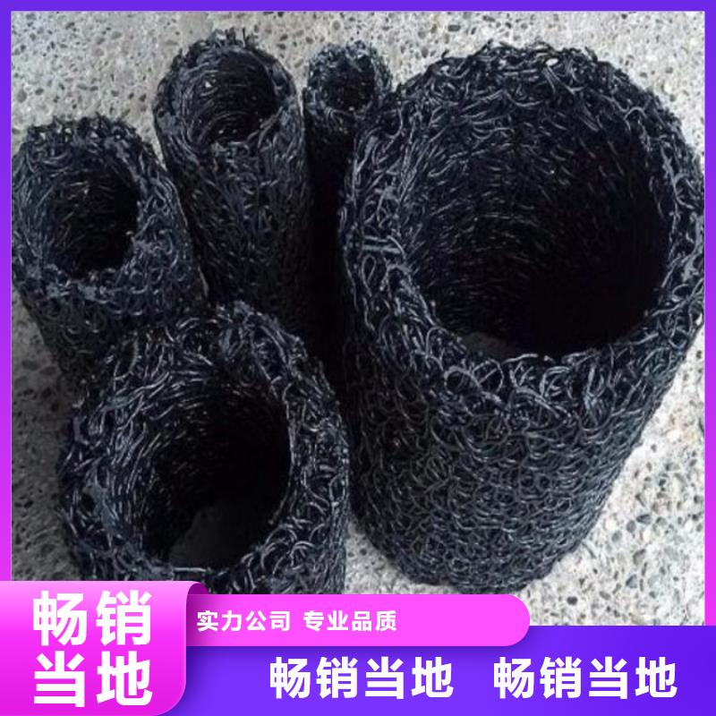 塑料盲沟 蓄水板好货采购