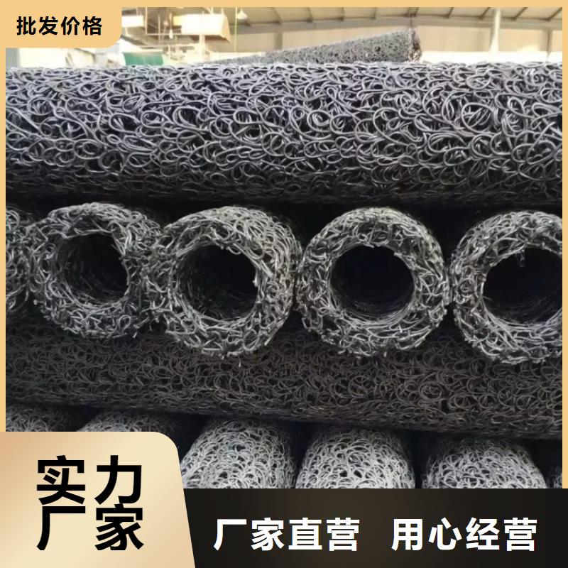 塑料盲沟土工格栅设备齐全支持定制