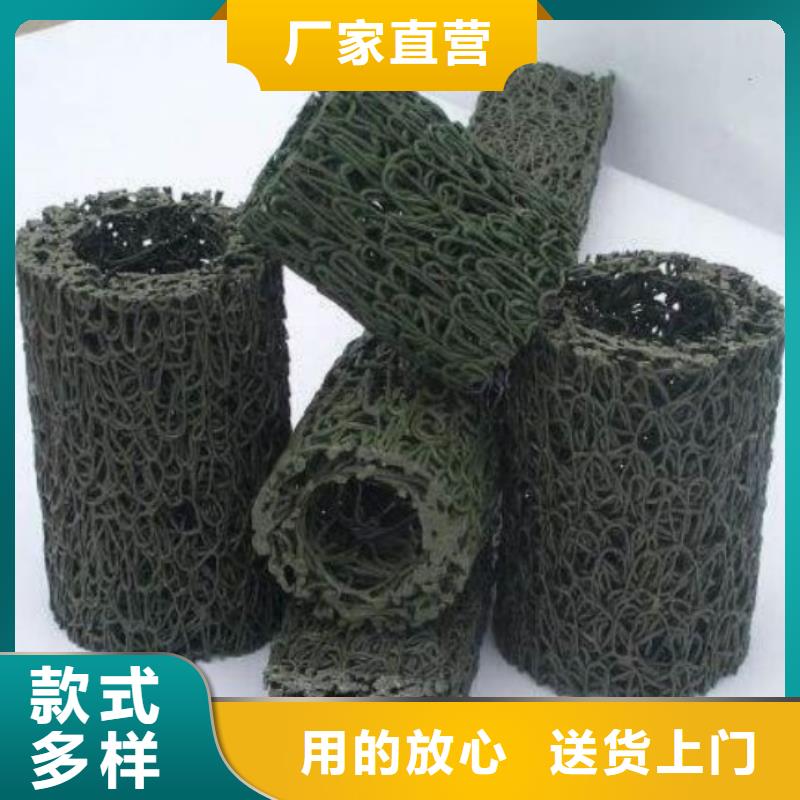 塑料盲沟疏水板买的放心