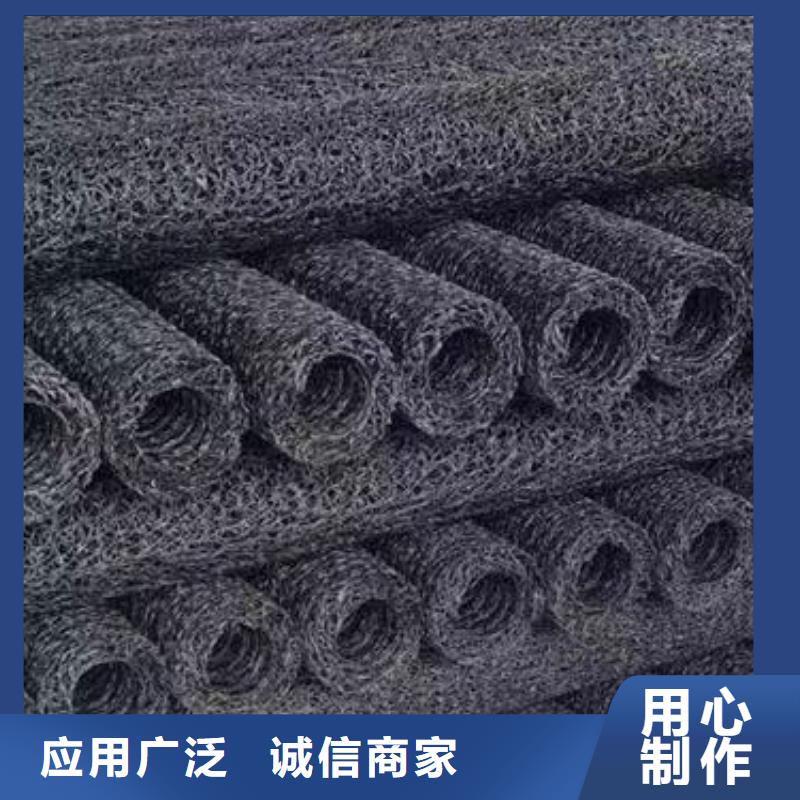 塑料盲沟_滤水板今日新品