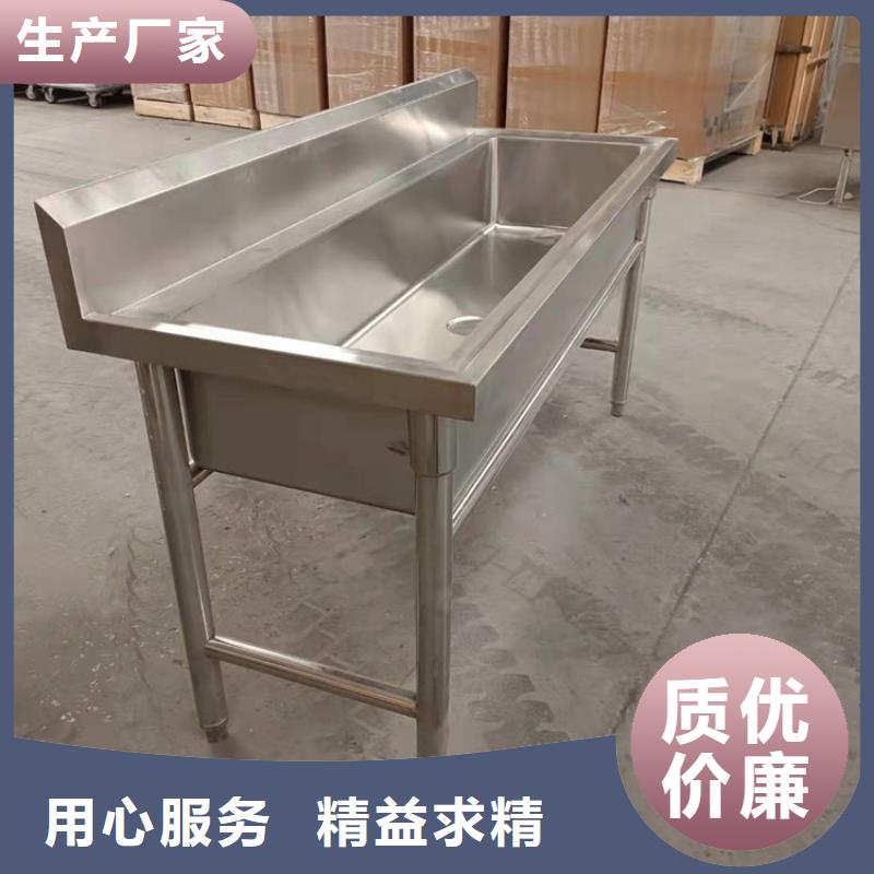【不锈钢水池】_不锈钢商用厨具欢迎来电咨询