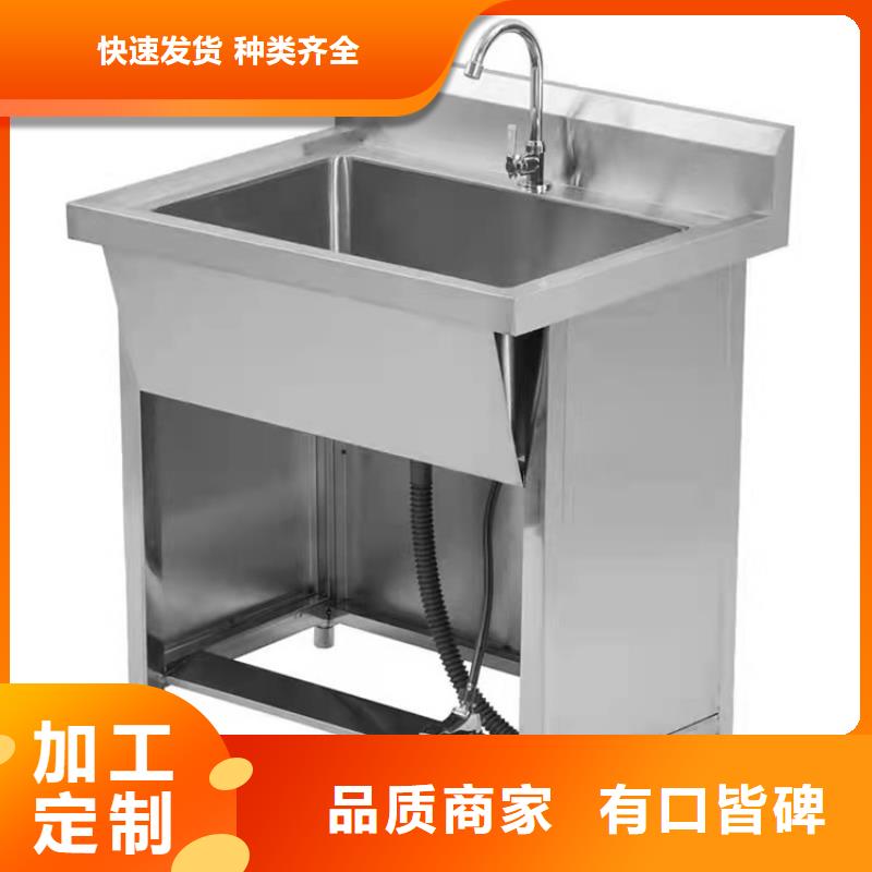 不锈钢水池拖把池大品牌值得信赖