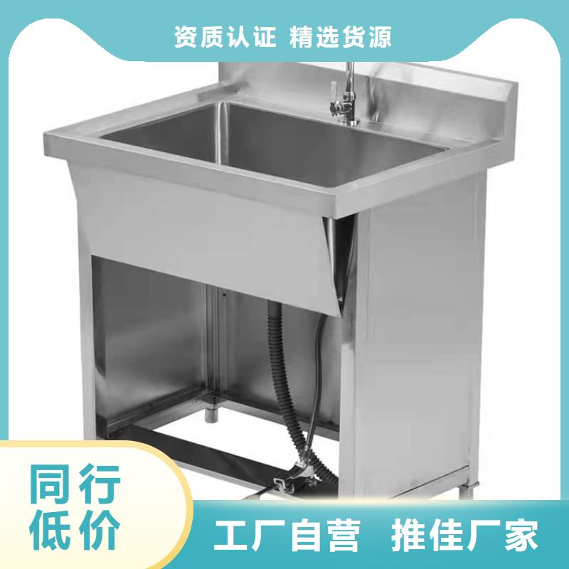 不锈钢水池-啤酒机现货批发