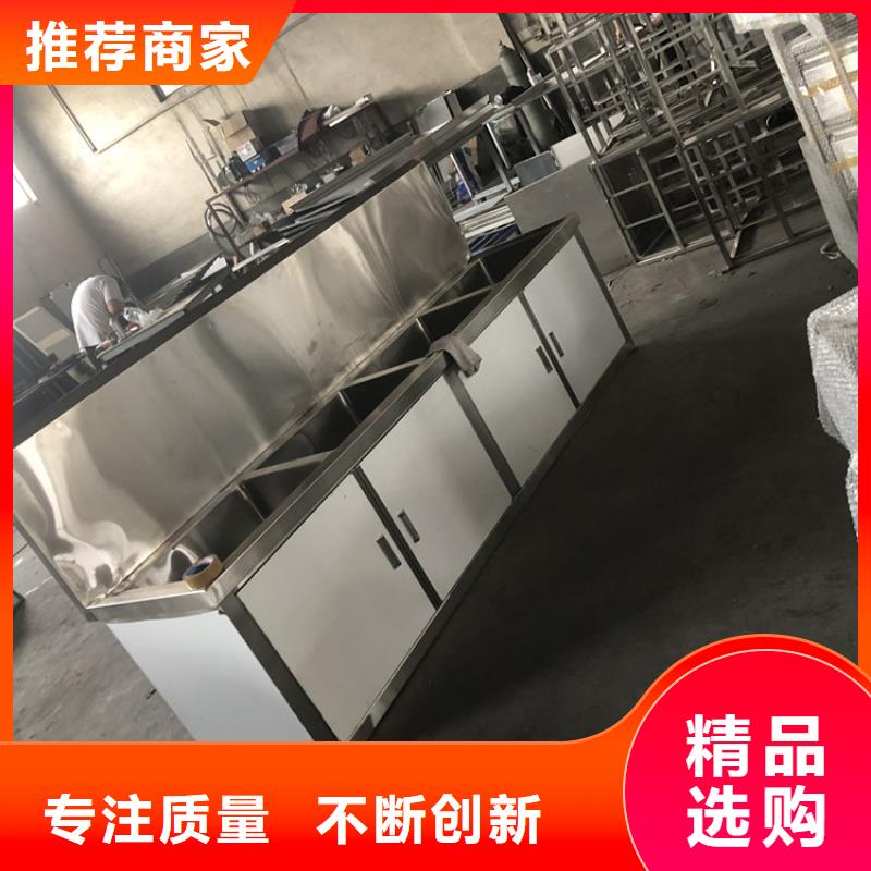 不锈钢水池【不锈钢商用厨具】细节决定成败