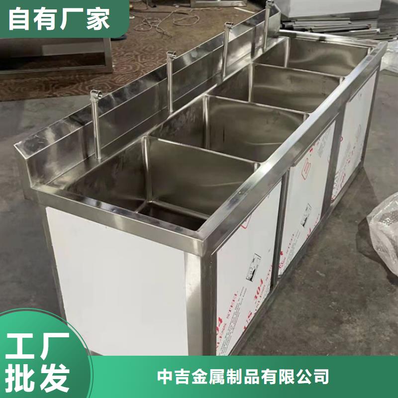 不锈钢水池【水池柜】厂家采购