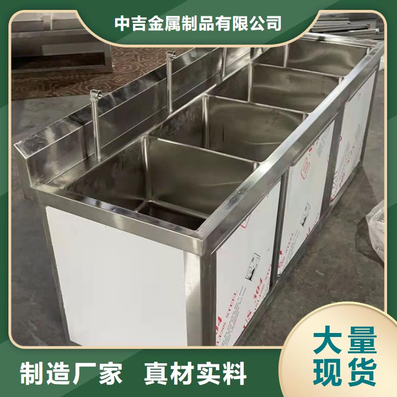 不锈钢水池专注细节更放心