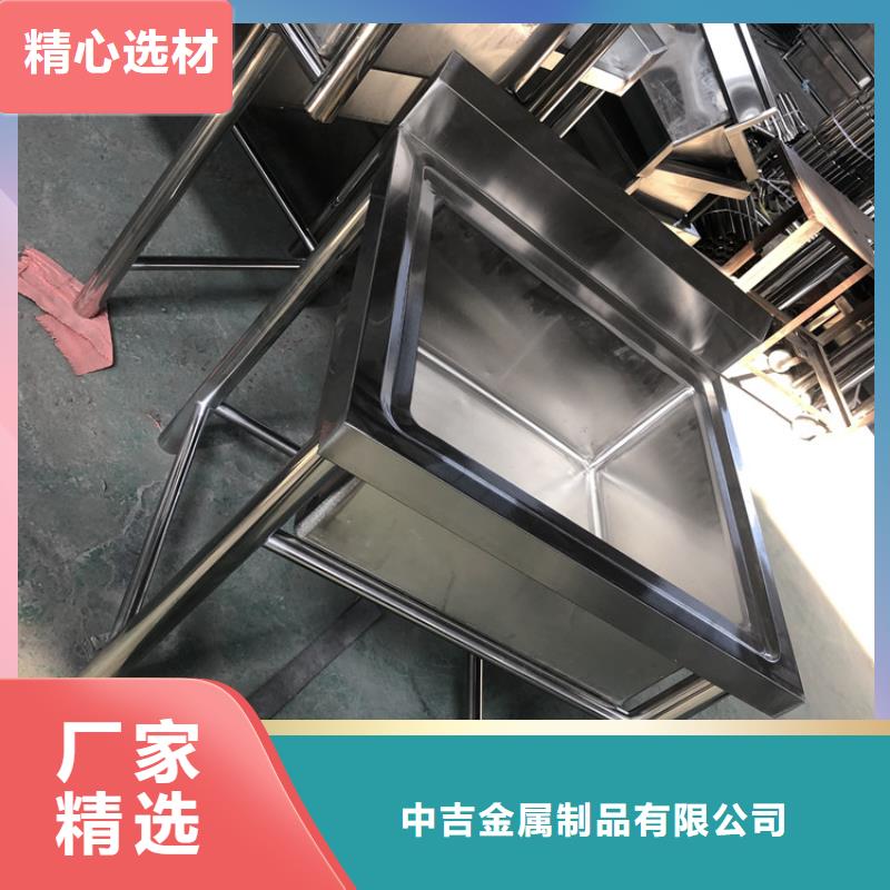 不锈钢水池【不锈钢商用厨具】细节决定成败