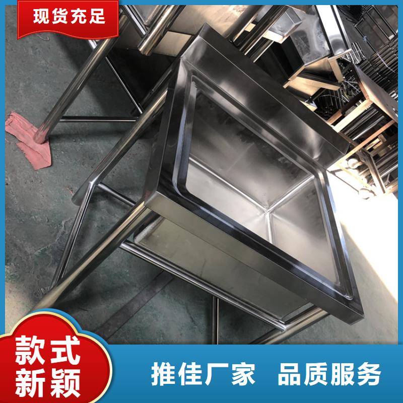 不锈钢水池_不锈钢工作台品质优良