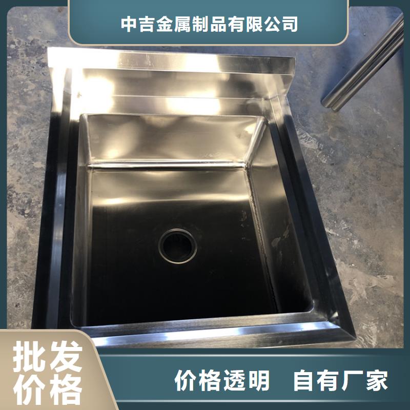 【不锈钢水池】工作台保障